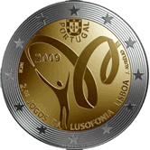 Portuguese Commemorative Coin 2009 - Losofonia Games