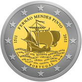 Portuguese Commemorative Coin 2011 - Fernao Mendes Pinto