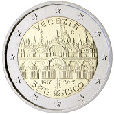 Italian Commemorative Coin 2017 - St. Mark's Basilica in Venice.