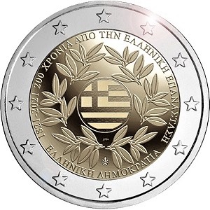 2 Euro commemorative Greece 2022 200th anniversary of the first