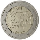 Portuguese Commemorative Coin 2015