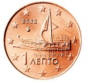 Greek 1 cent coin