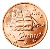 Greek 2 cent coin