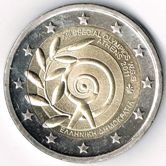 Greek Commemorative Coin 2011 - special olympics 2011 Athens