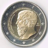 Greek Commemorative Coin 2013 - Platon Academy