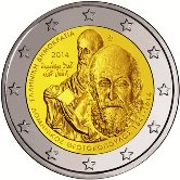 Greek Commemorative Coin 2014 - Dominikos Theotokopoulos