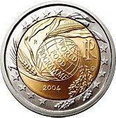 Italian Commemorative Coin 2004 - World Food Programme