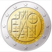 Slovenian Commemorative Coin 2015 - Emona
